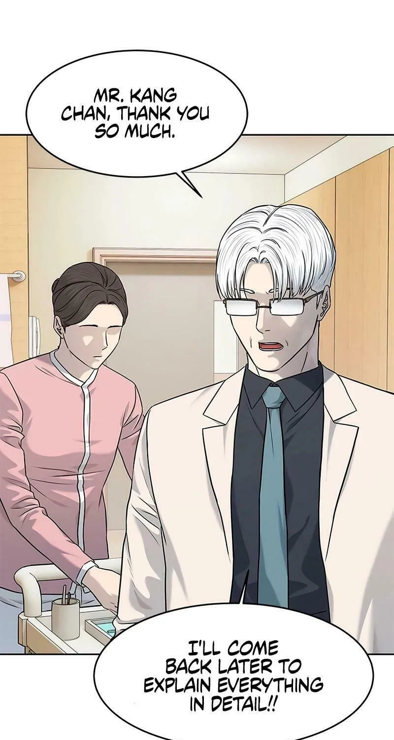God of Blackfield Chapter 229 page 79 - 