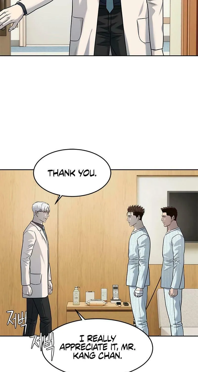 God of Blackfield Chapter 229 page 85 - 