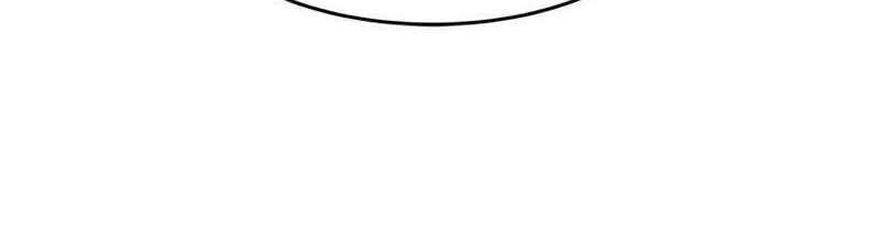 God of Blackfield Chapter 229 page 86 - 