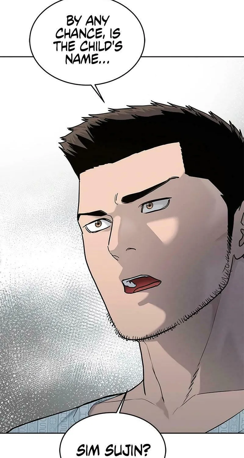 God of Blackfield Chapter 229 page 98 - 