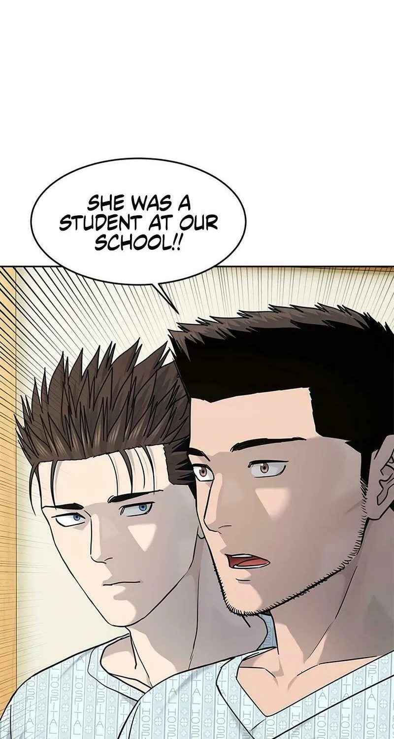 God of Blackfield Chapter 229 page 100 - 