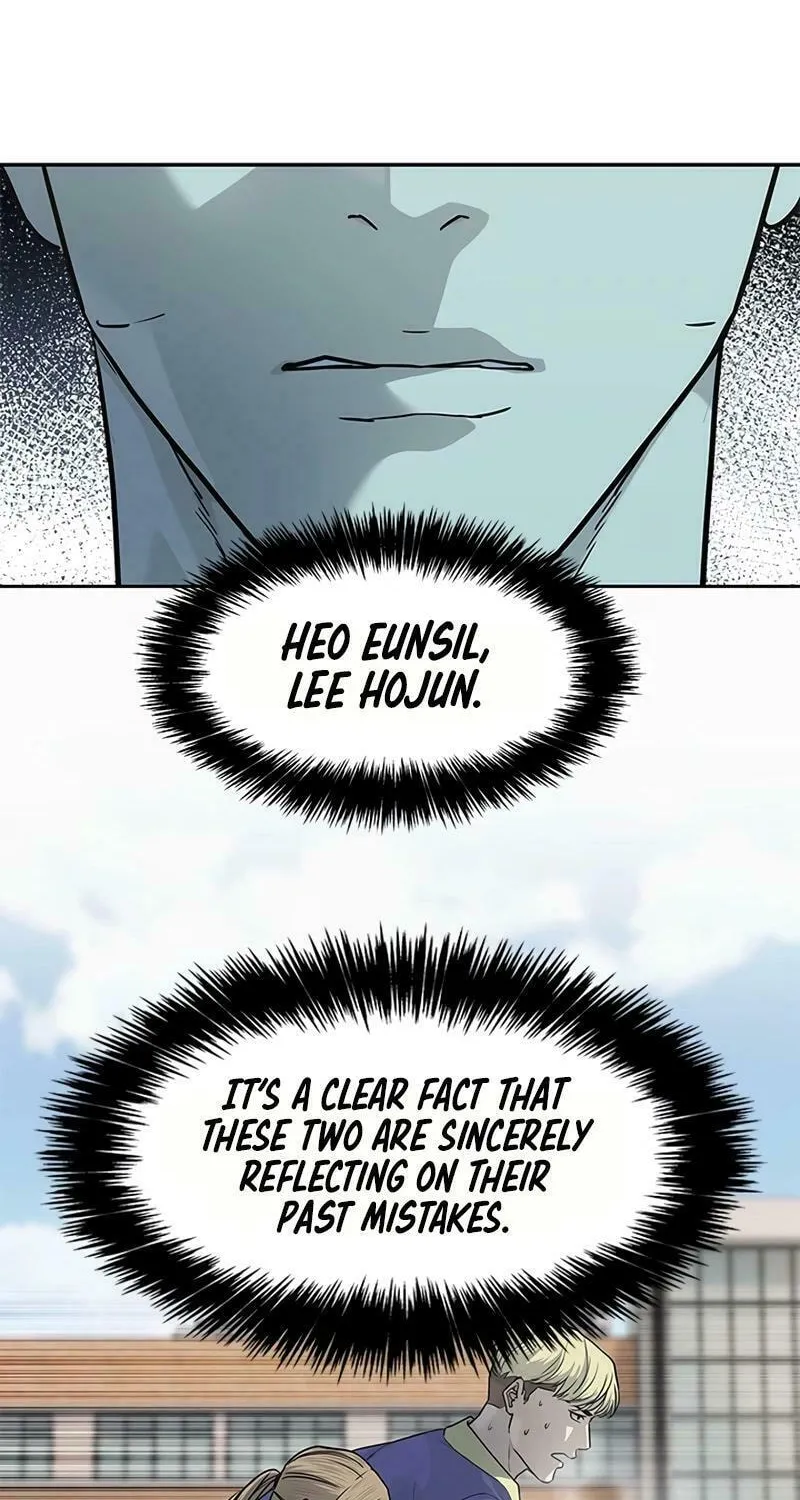 God of Blackfield Chapter 230 page 2 - 