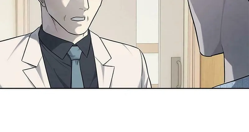 God of Blackfield Chapter 230 page 12 - 