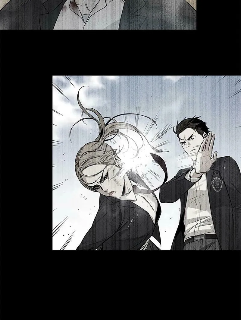 God of Blackfield Chapter 230 page 17 - 