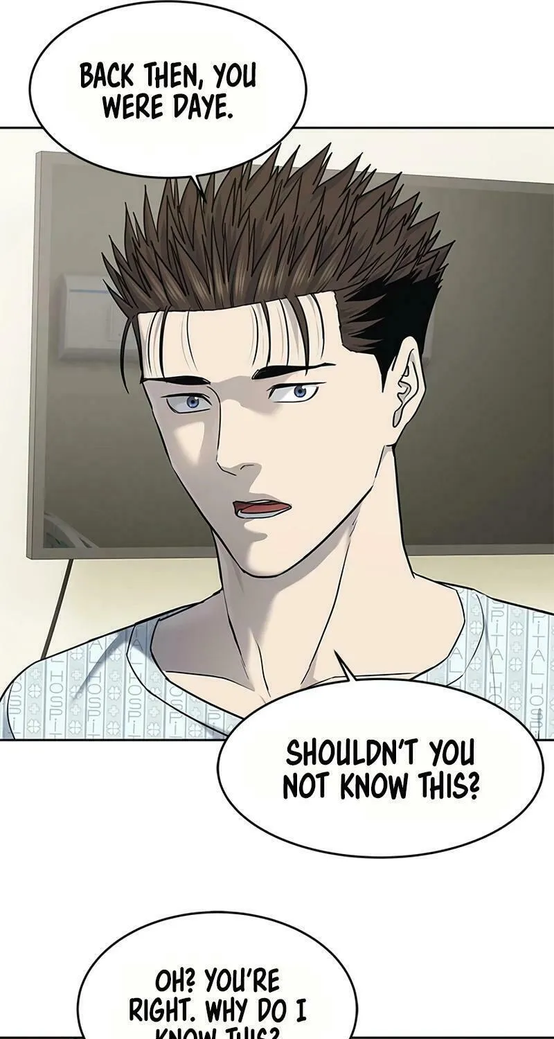 God of Blackfield Chapter 230 page 30 - 