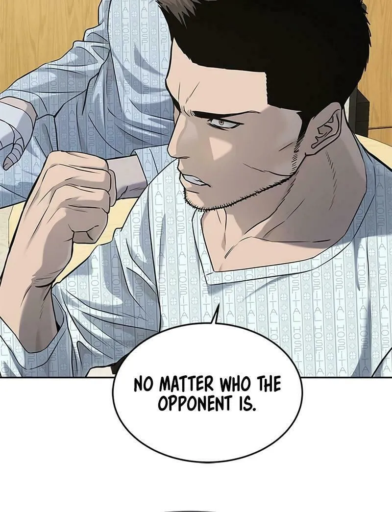 God of Blackfield Chapter 230 page 45 - 