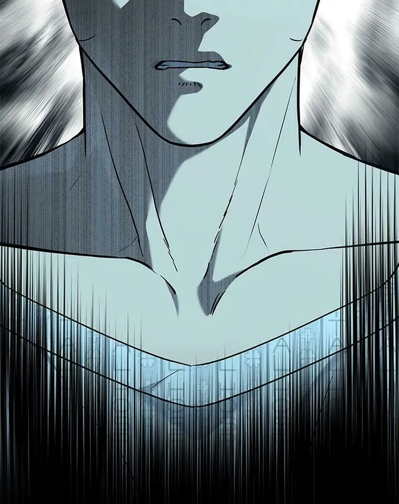 God of Blackfield Chapter 230 page 6 - 