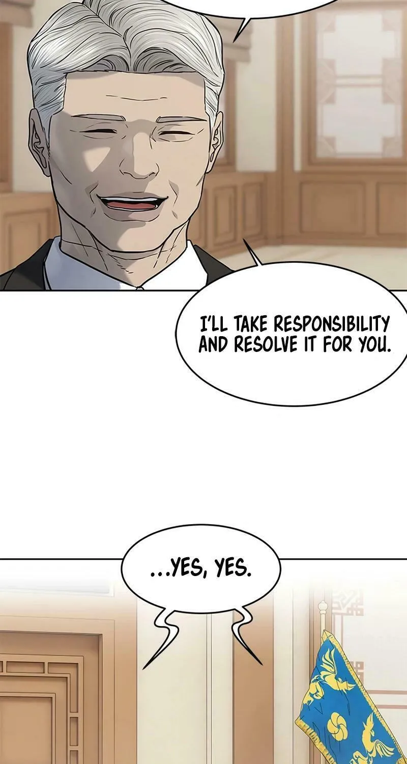 God of Blackfield Chapter 230 page 71 - 