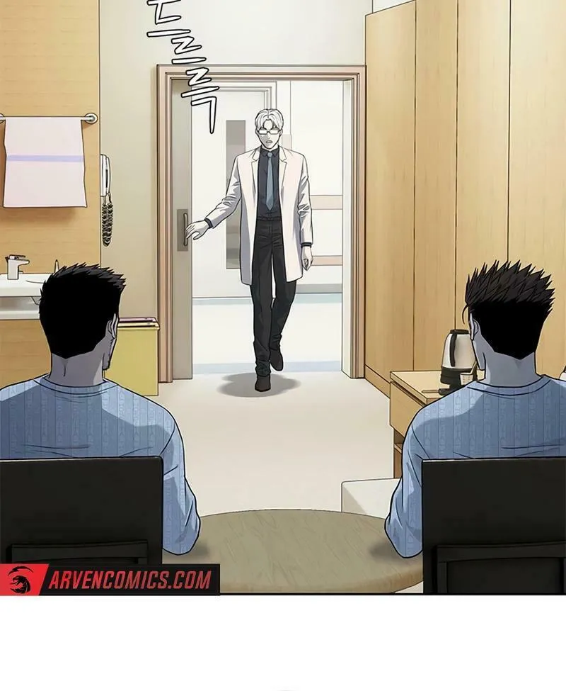God of Blackfield Chapter 230 page 74 - 