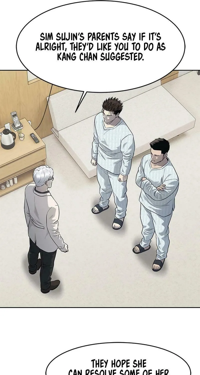 God of Blackfield Chapter 230 page 75 - 