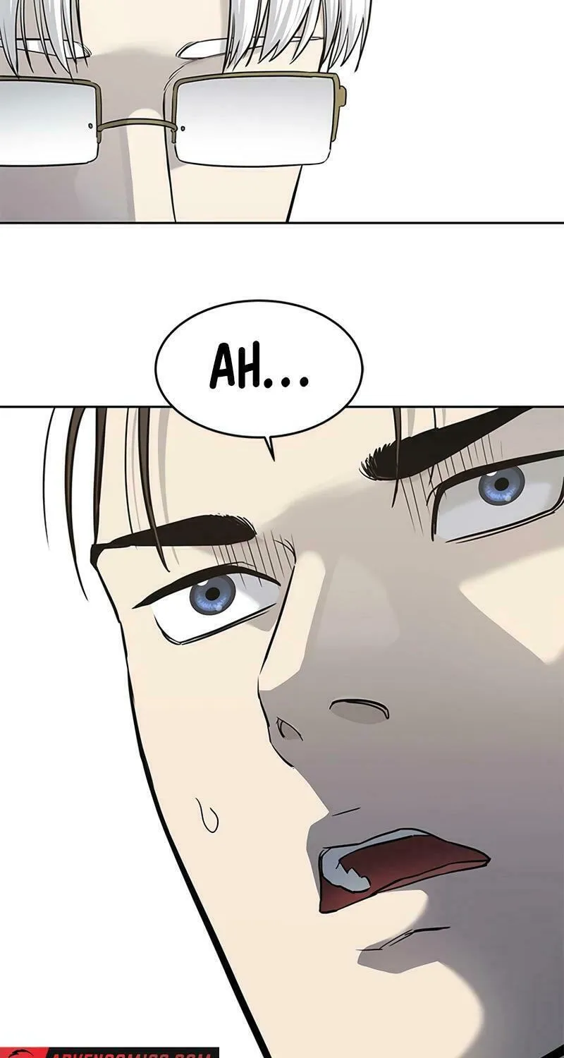 God of Blackfield Chapter 230 page 78 - 
