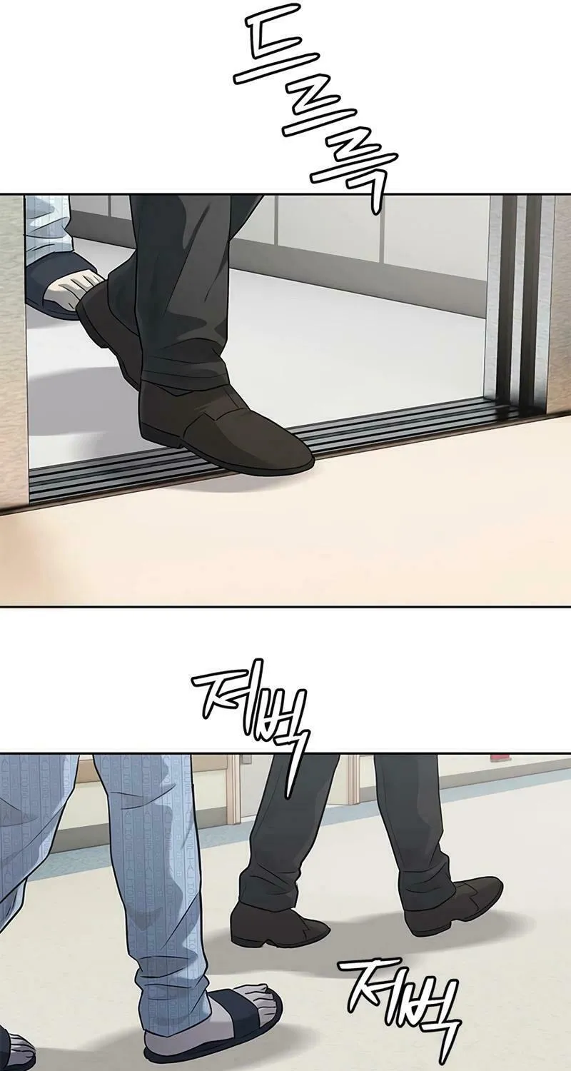 God of Blackfield Chapter 230 page 85 - 