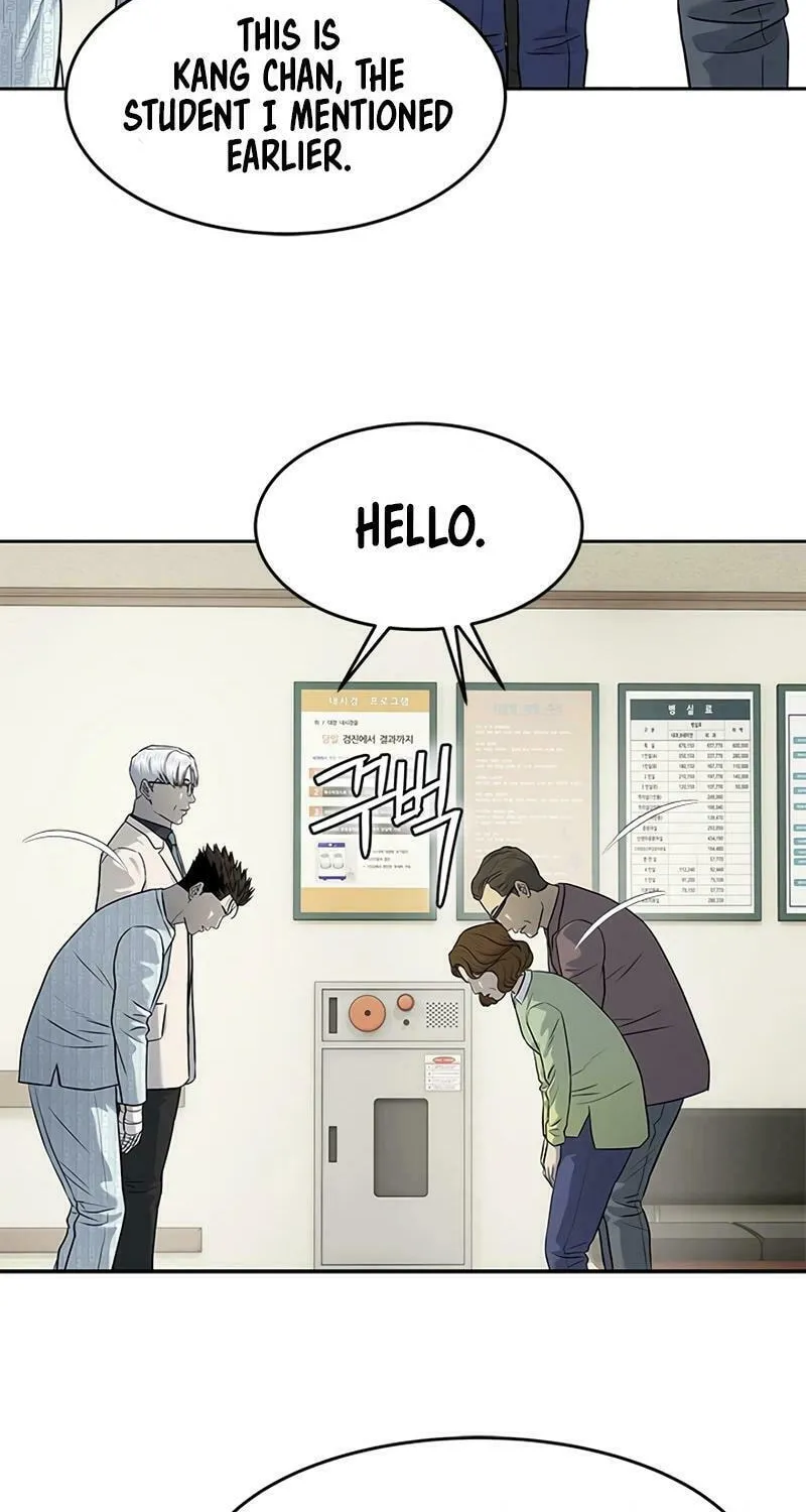God of Blackfield Chapter 230 page 88 - 