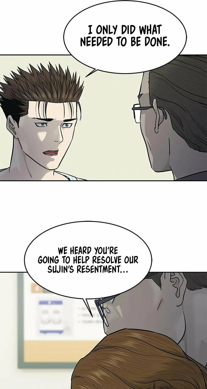 God of Blackfield Chapter 230 page 90 - 