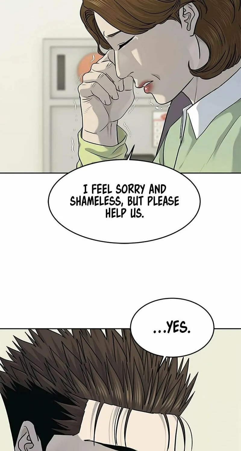 God of Blackfield Chapter 230 page 91 - 