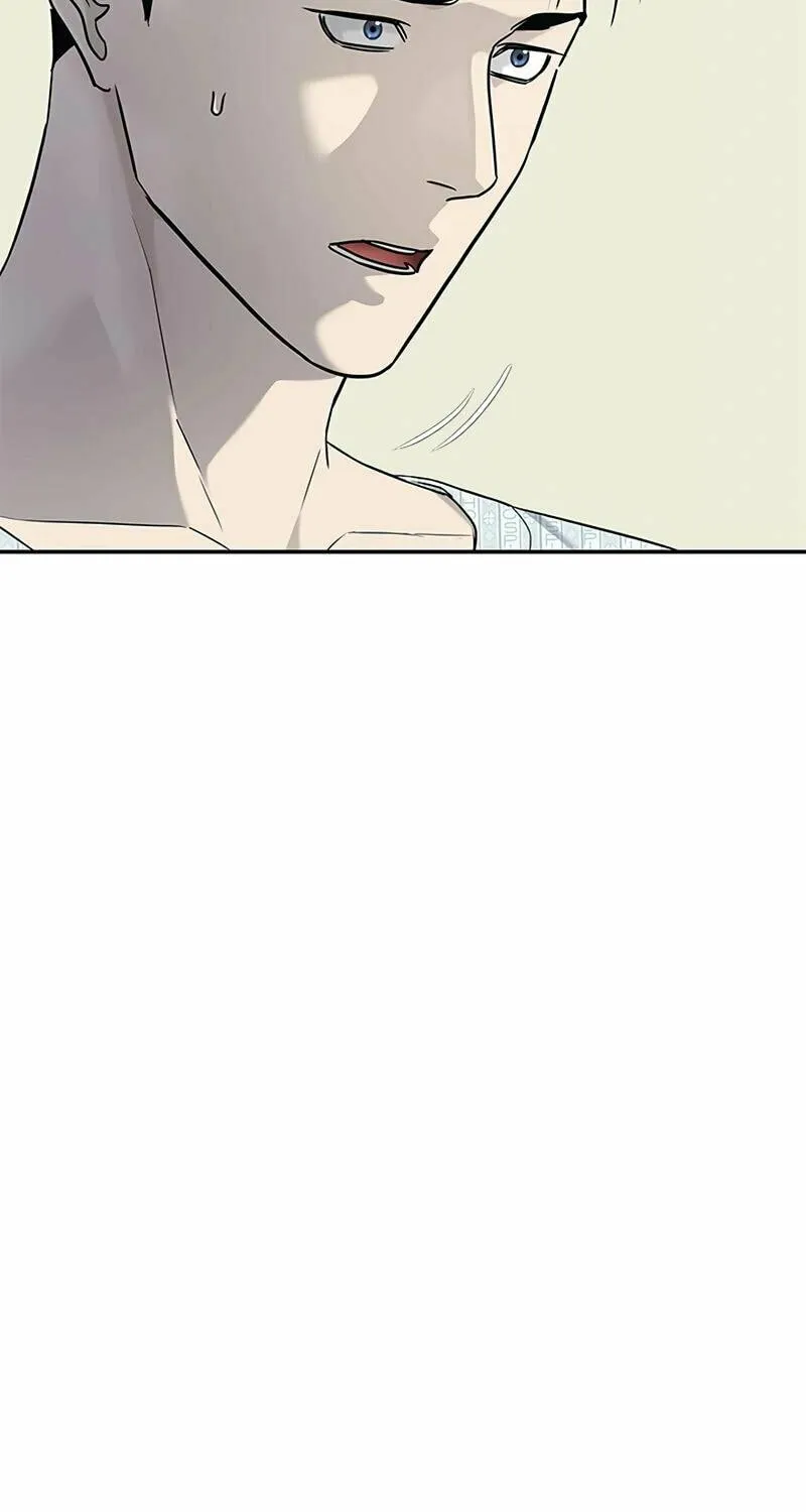 God of Blackfield Chapter 230 page 92 - 