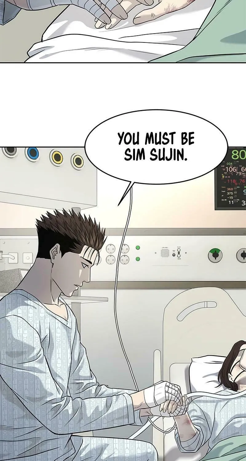 God of Blackfield Chapter 230 page 98 - 