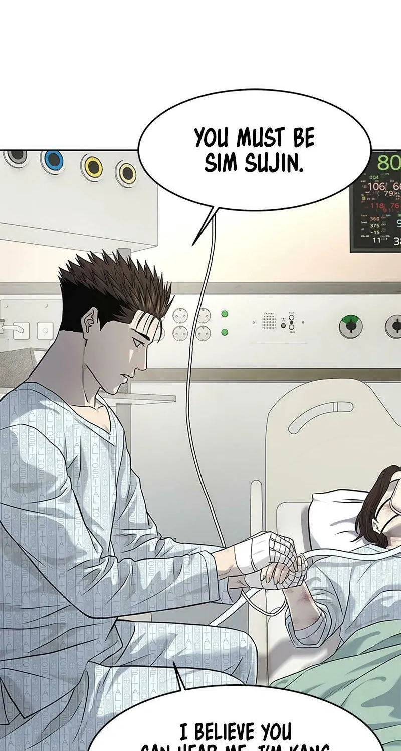 God of Blackfield Chapter 231 page 2 - 