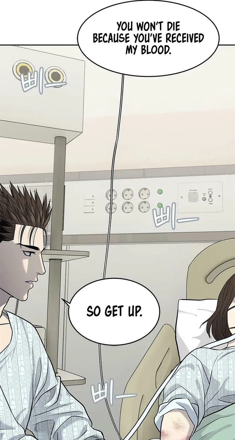 God of Blackfield Chapter 231 page 12 - 
