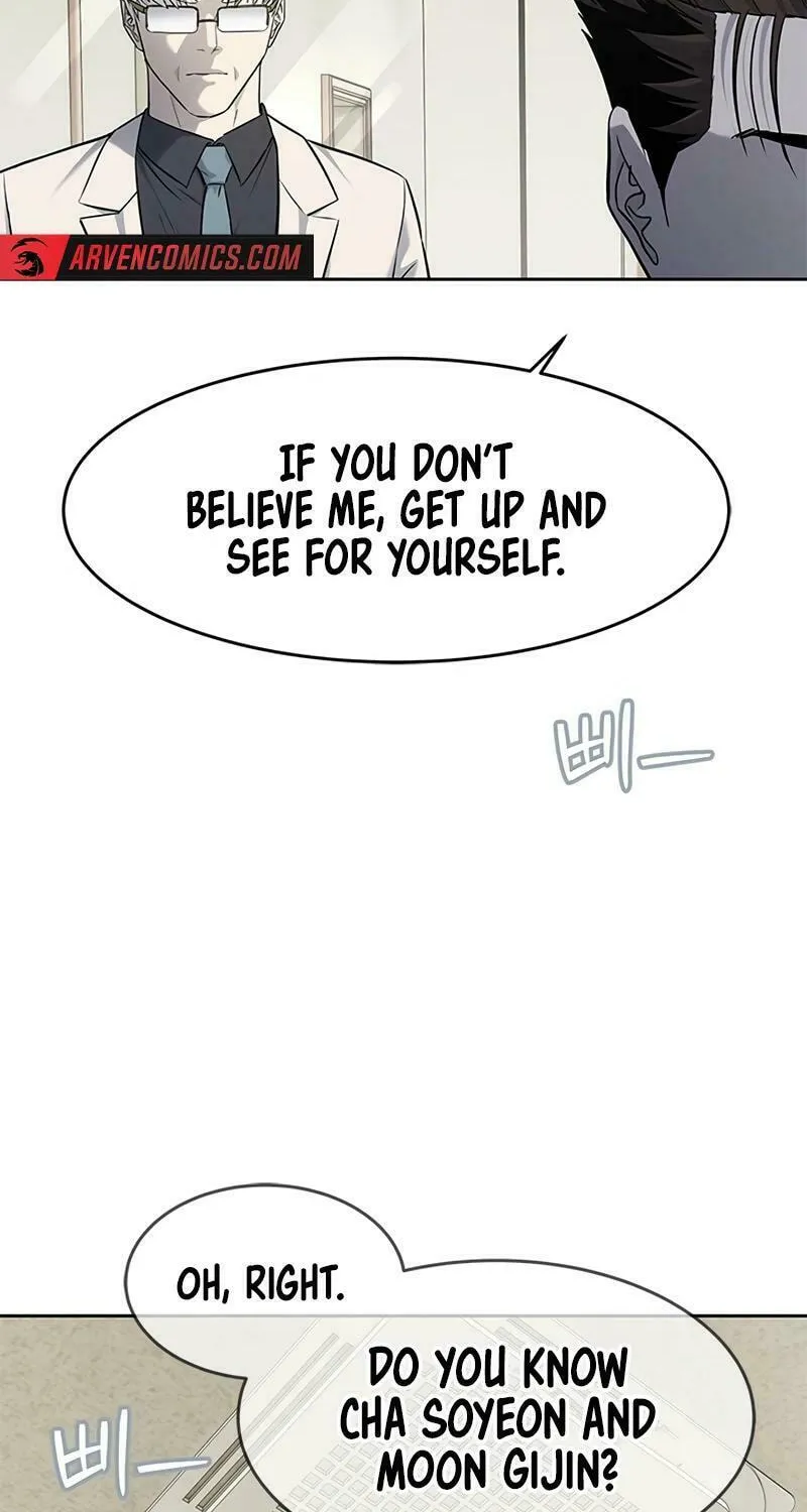 God of Blackfield Chapter 231 page 15 - 