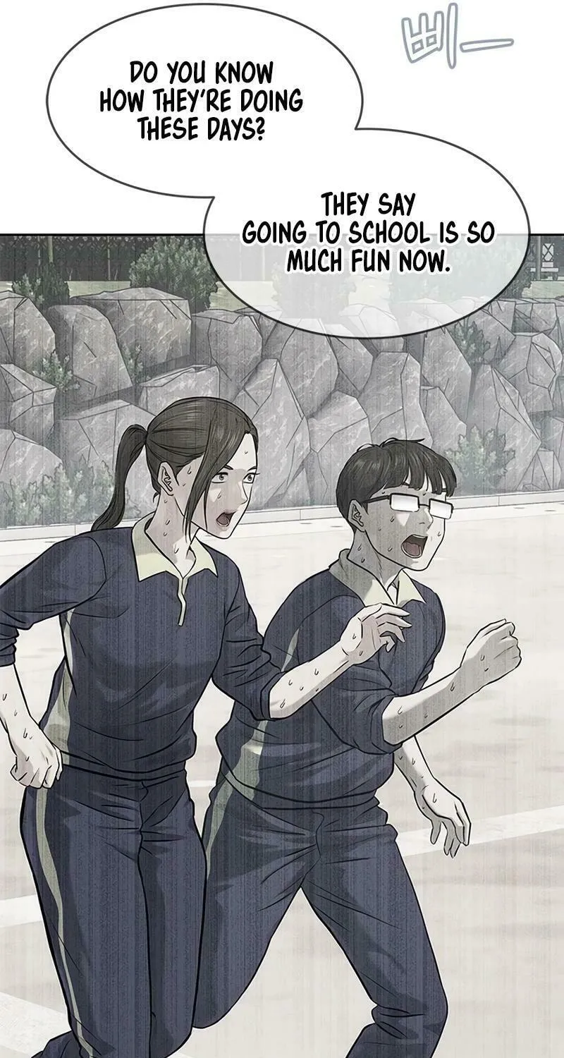 God of Blackfield Chapter 231 page 17 - 