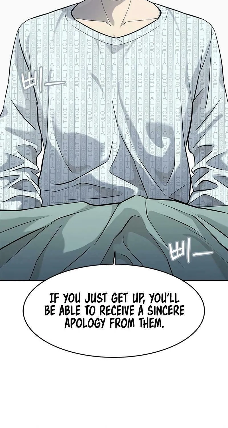 God of Blackfield Chapter 231 page 20 - 