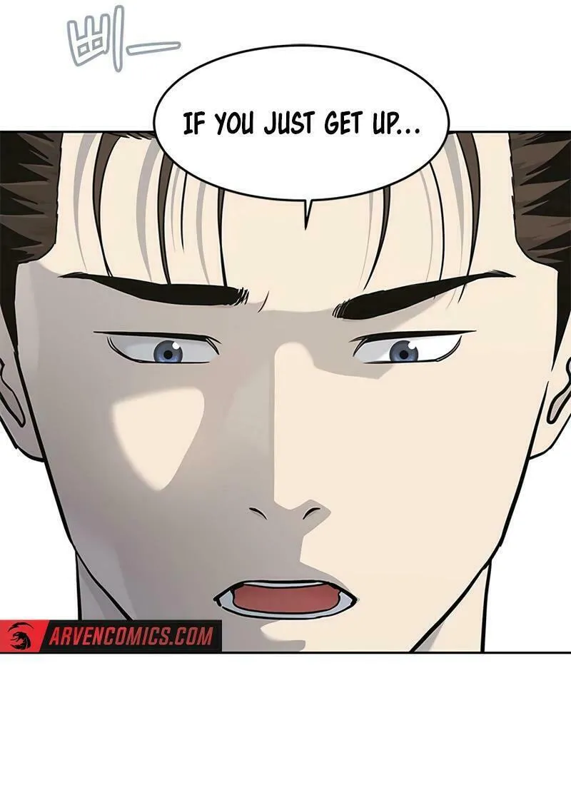 God of Blackfield Chapter 231 page 21 - 