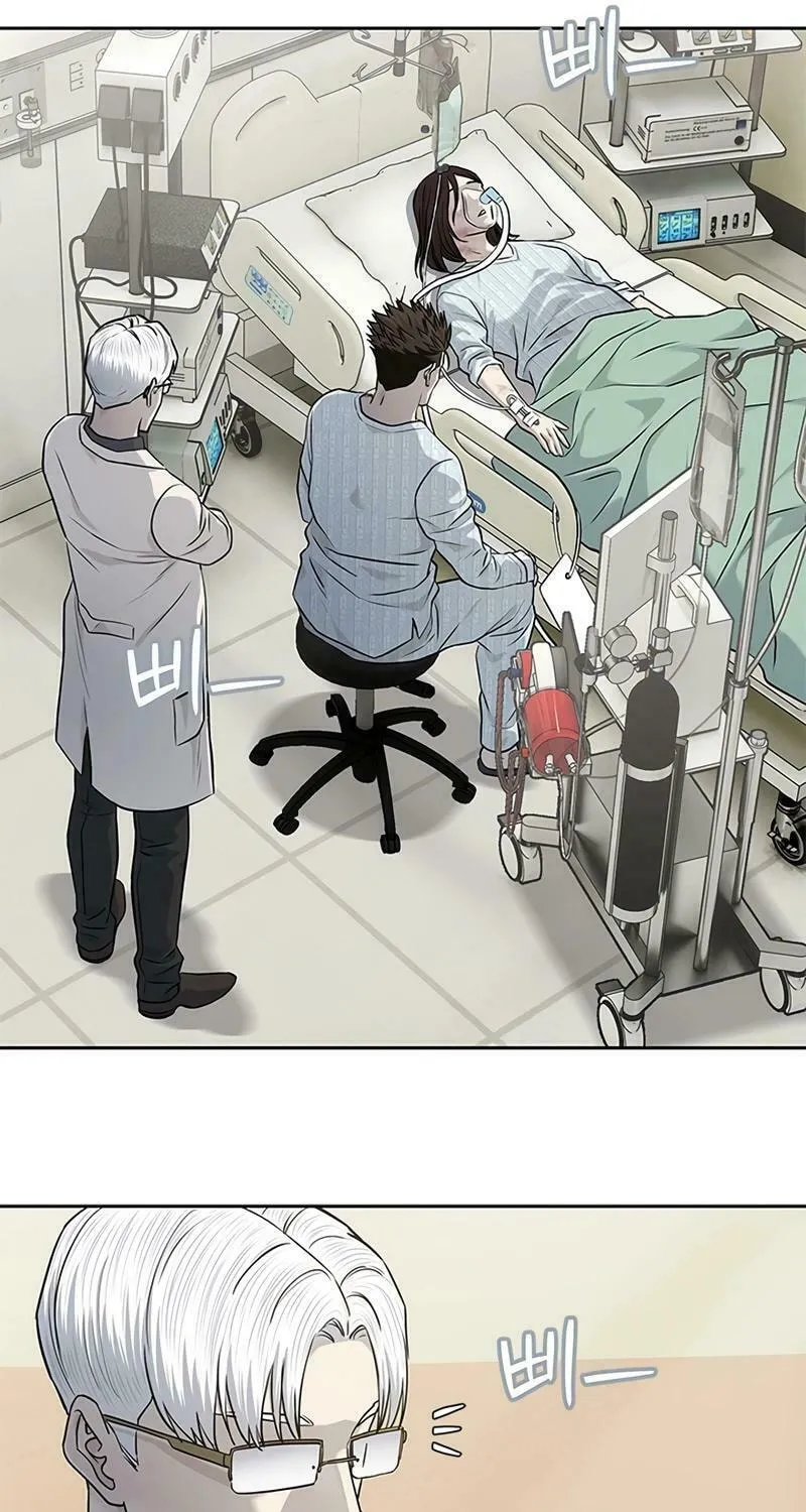 God of Blackfield Chapter 231 page 22 - 