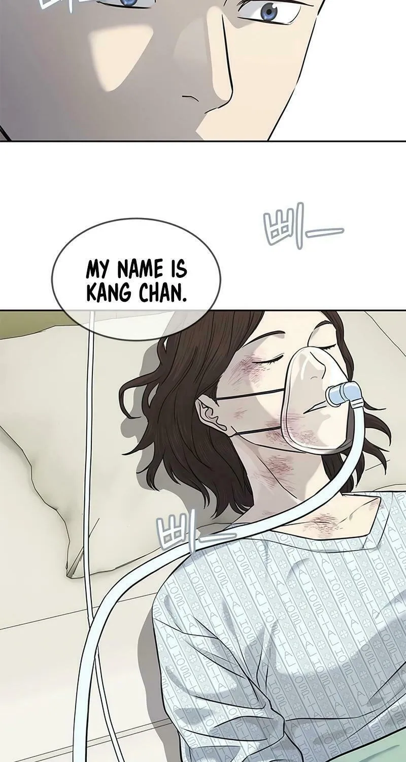 God of Blackfield Chapter 231 page 25 - 