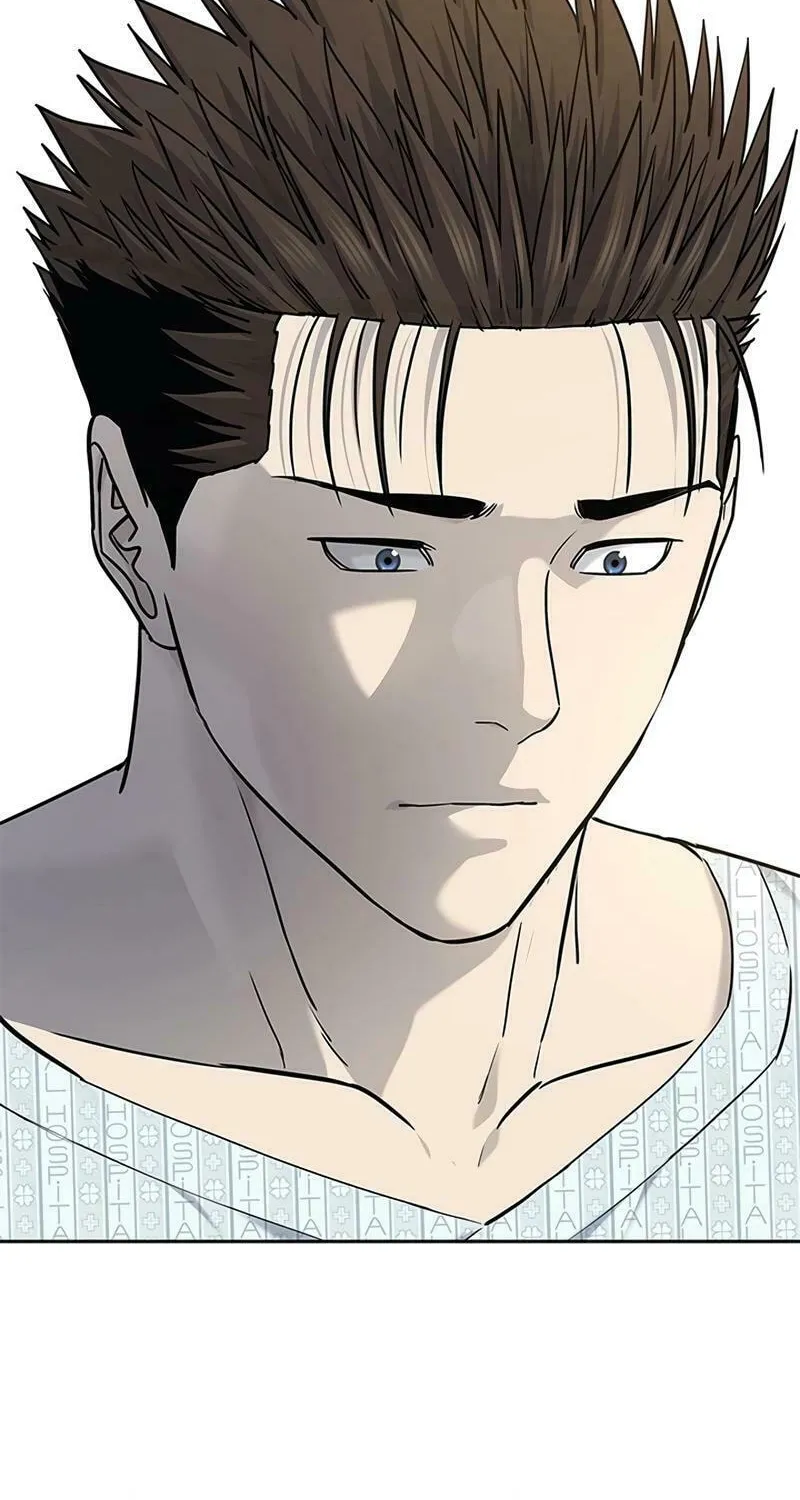 God of Blackfield Chapter 231 page 4 - 