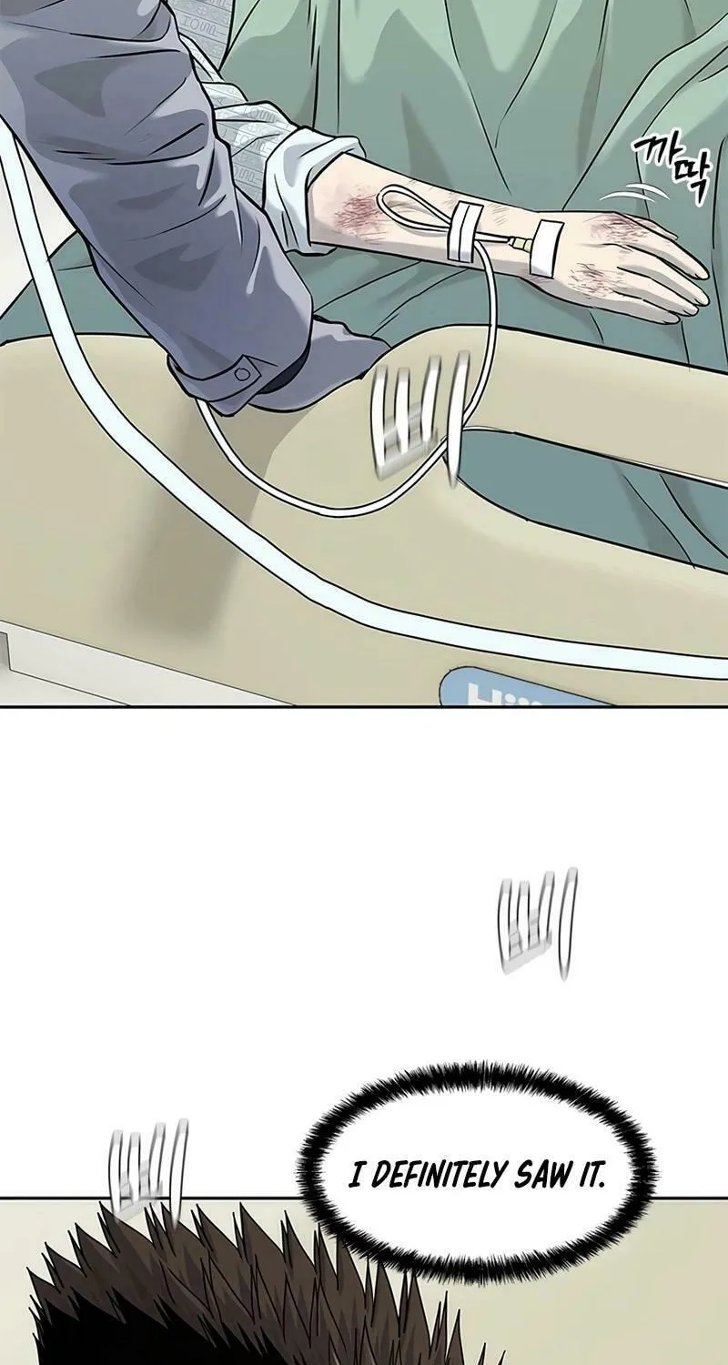 God of Blackfield Chapter 231 page 35 - 