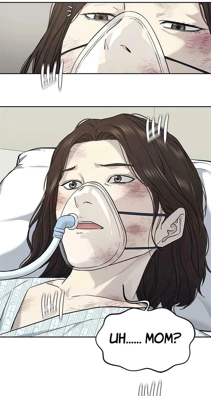 God of Blackfield Chapter 231 page 40 - 
