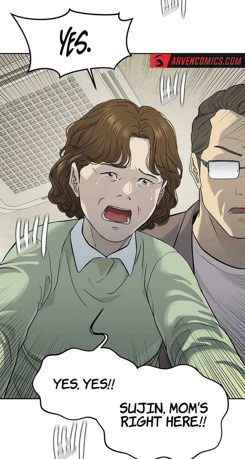God of Blackfield Chapter 231 page 41 - 