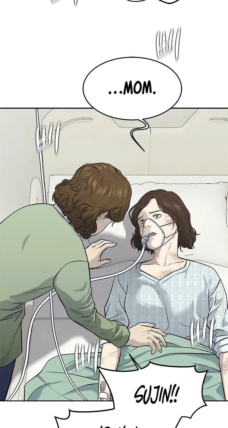 God of Blackfield Chapter 231 page 42 - 
