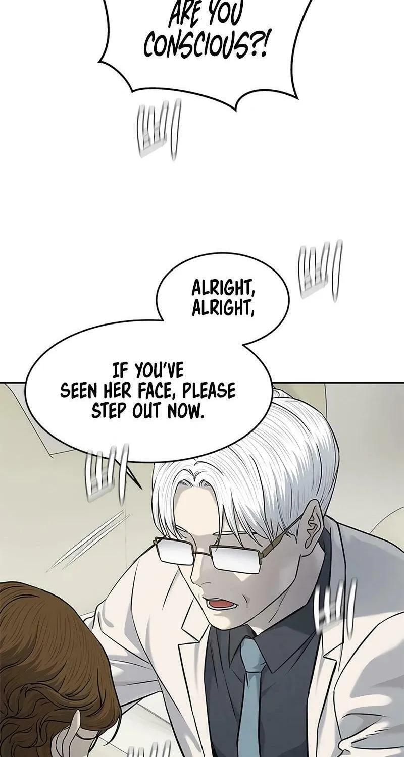 God of Blackfield Chapter 231 page 43 - 