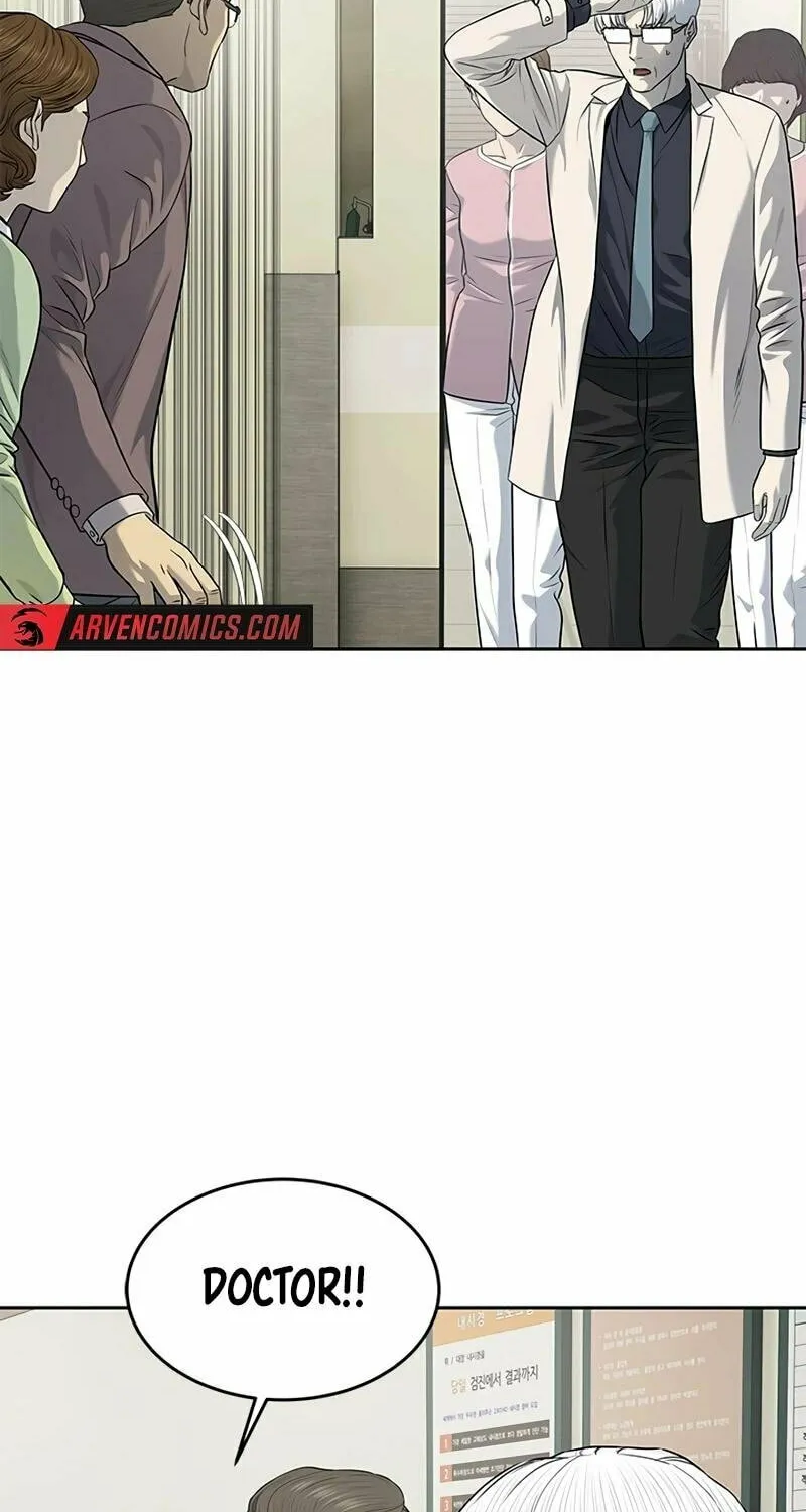 God of Blackfield Chapter 231 page 49 - 