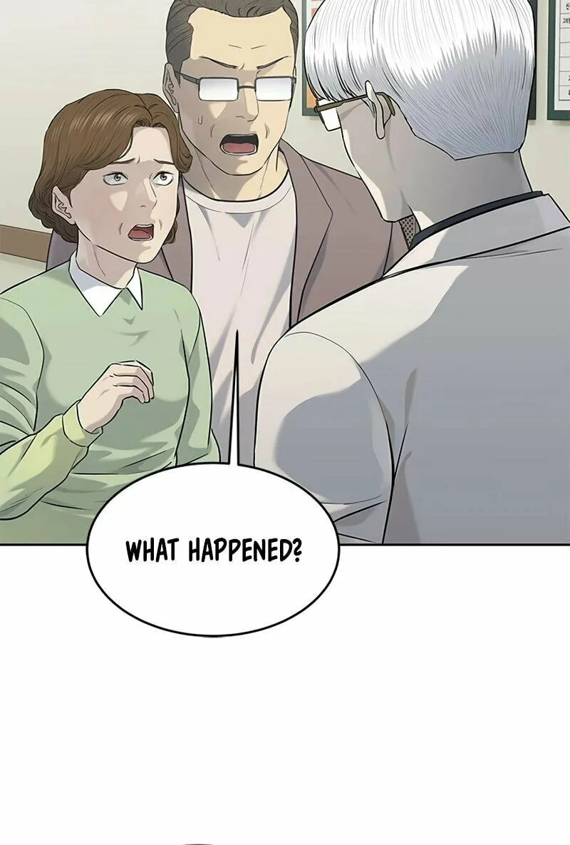 God of Blackfield Chapter 231 page 50 - 
