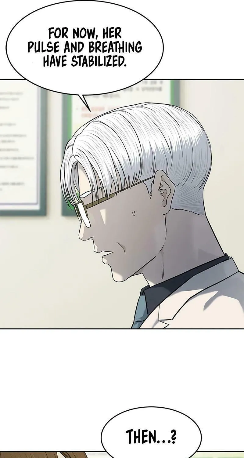 God of Blackfield Chapter 231 page 51 - 