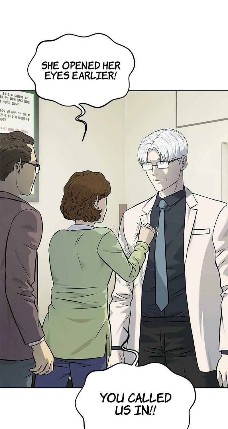 God of Blackfield Chapter 231 page 53 - 