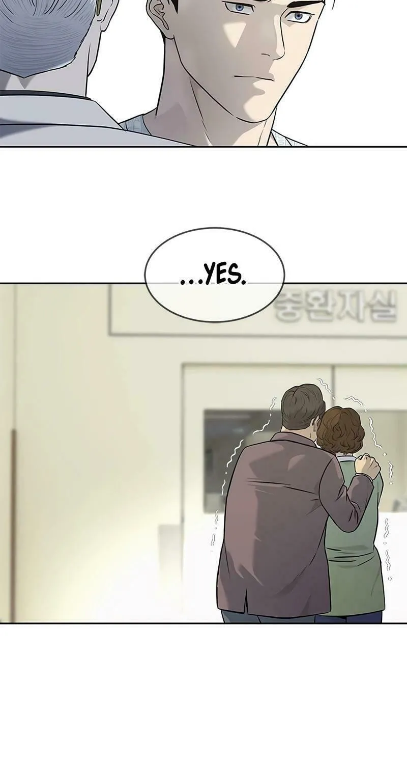 God of Blackfield Chapter 231 page 59 - 