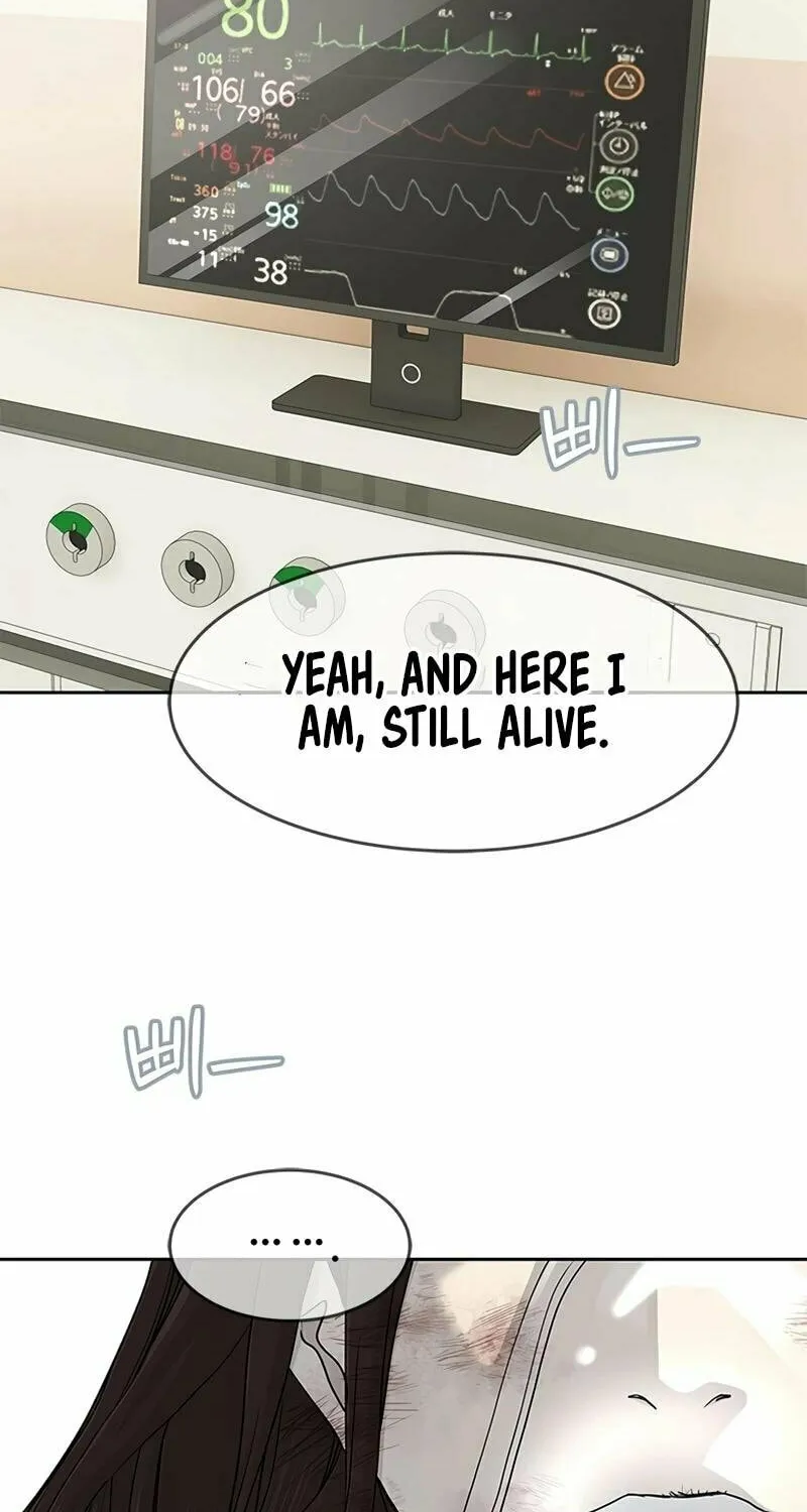 God of Blackfield Chapter 231 page 8 - 