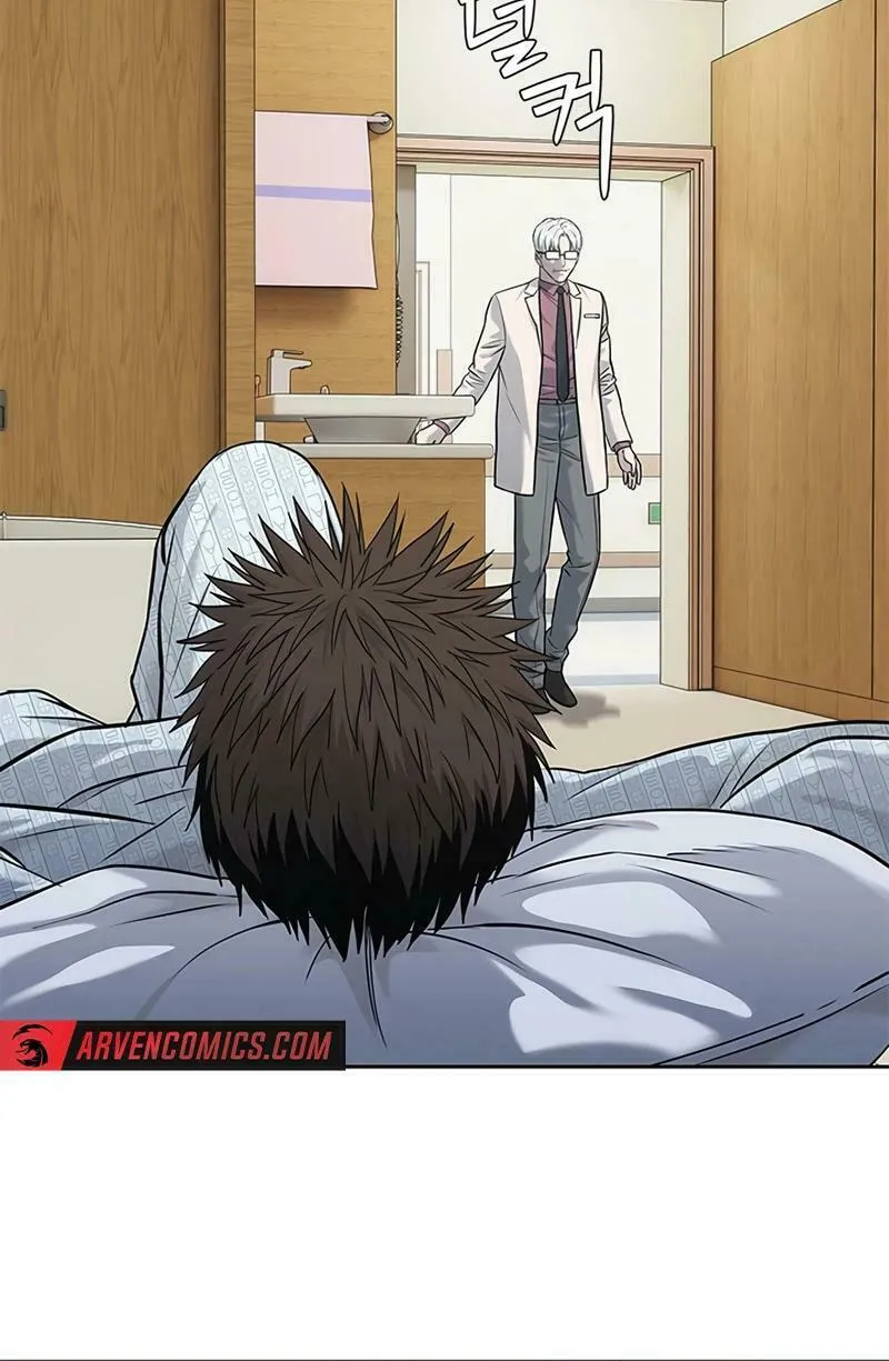 God of Blackfield Chapter 231 page 72 - 