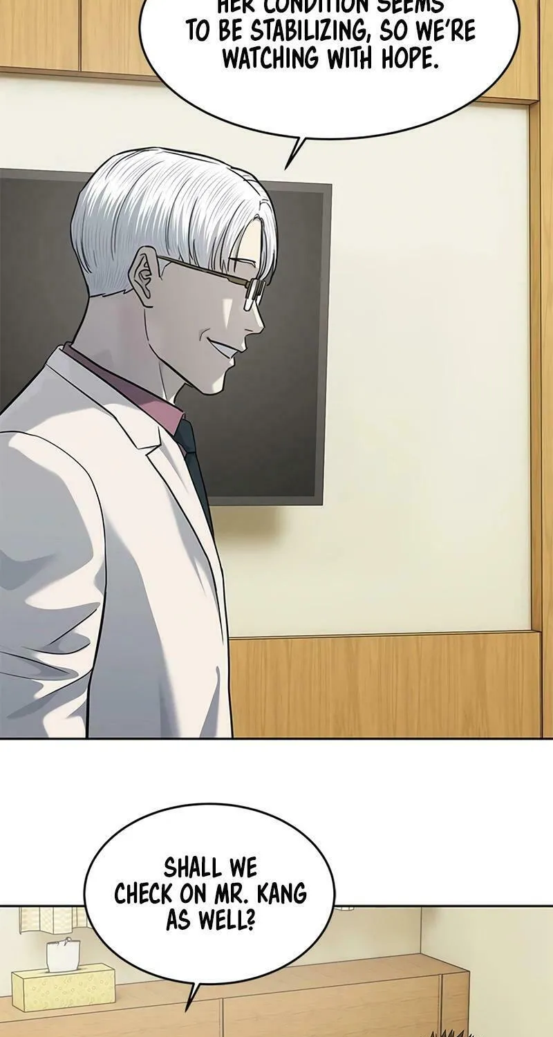 God of Blackfield Chapter 231 page 75 - 