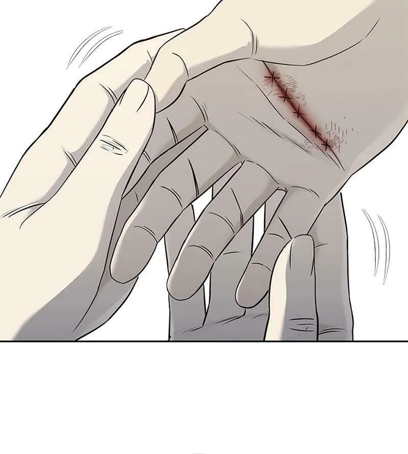 God of Blackfield Chapter 231 page 77 - 