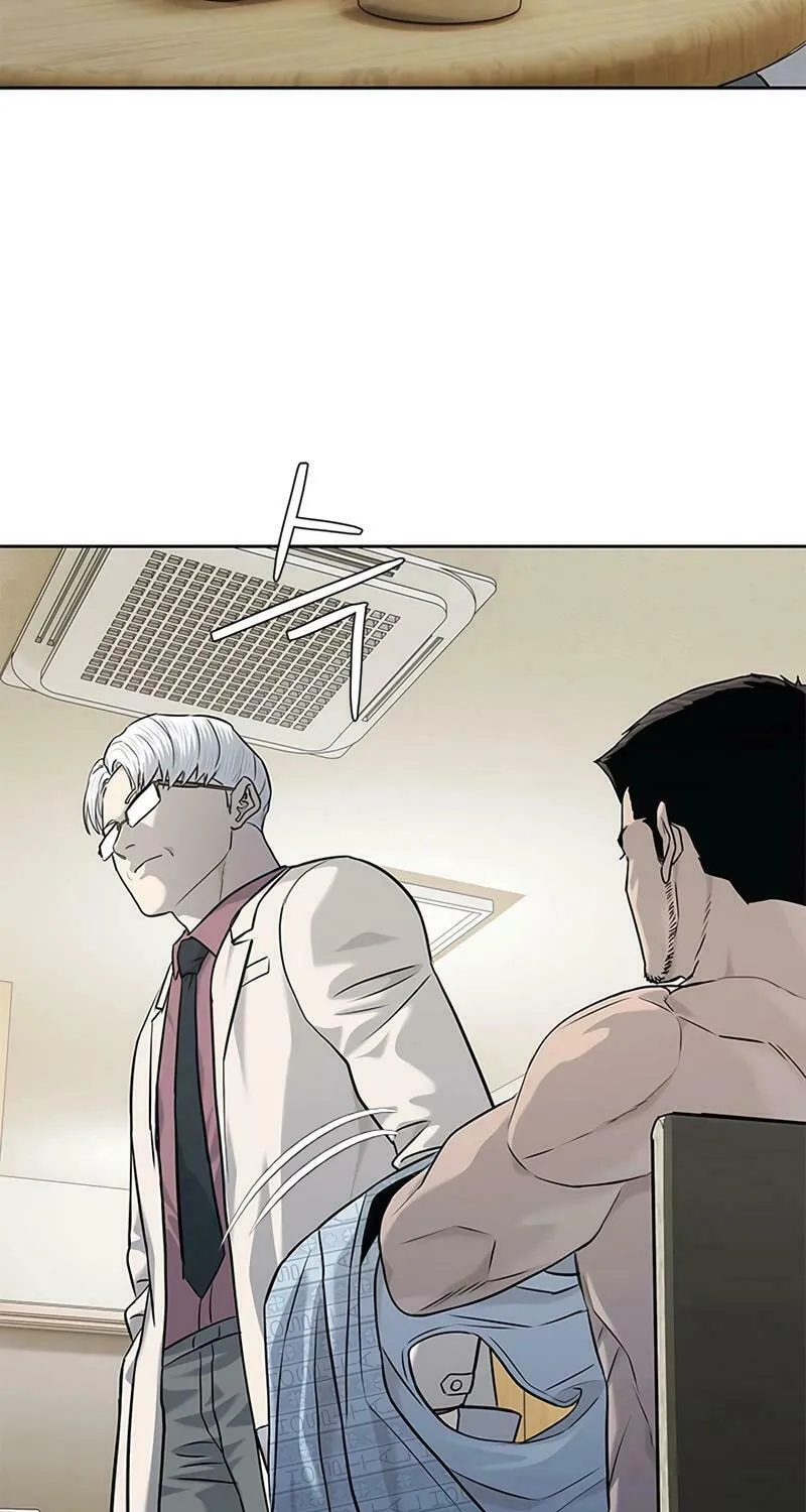 God of Blackfield Chapter 231 page 82 - 