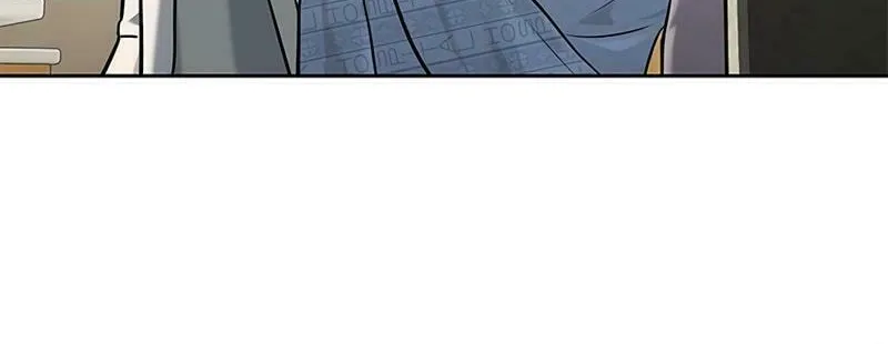 God of Blackfield Chapter 231 page 83 - 