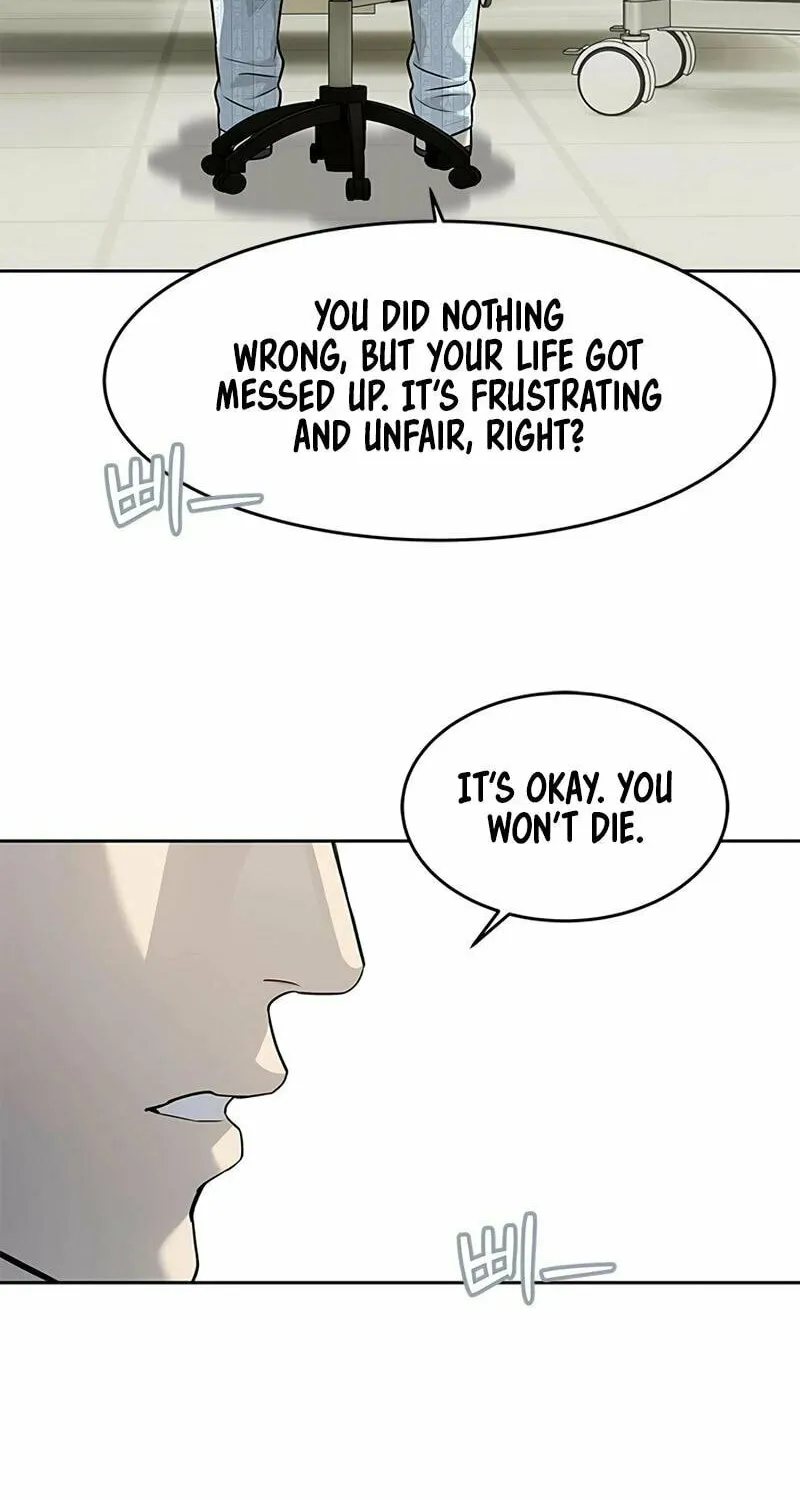God of Blackfield Chapter 231 page 10 - 