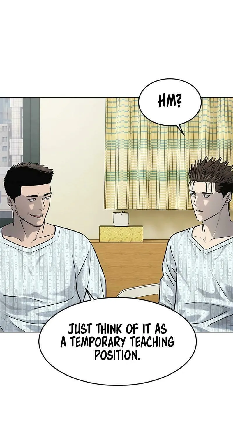 God of Blackfield Chapter 231 page 96 - 
