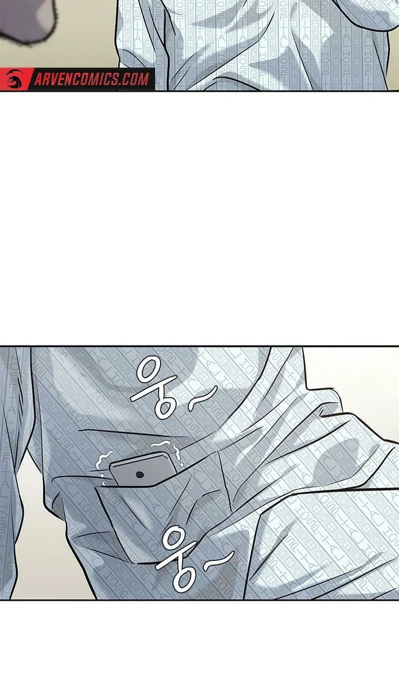 God of Blackfield Chapter 231 page 99 - 