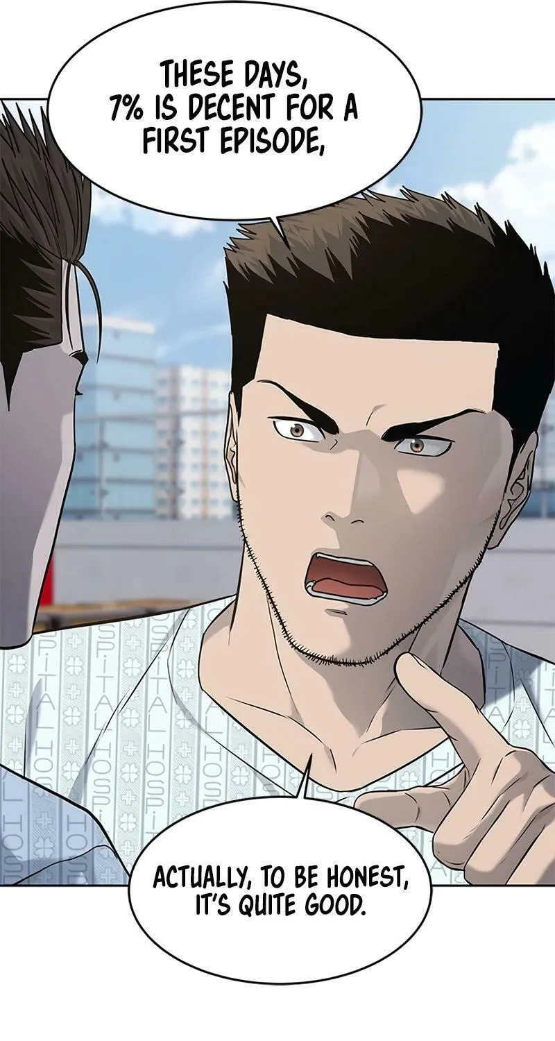God of Blackfield Chapter 232 page 105 - 